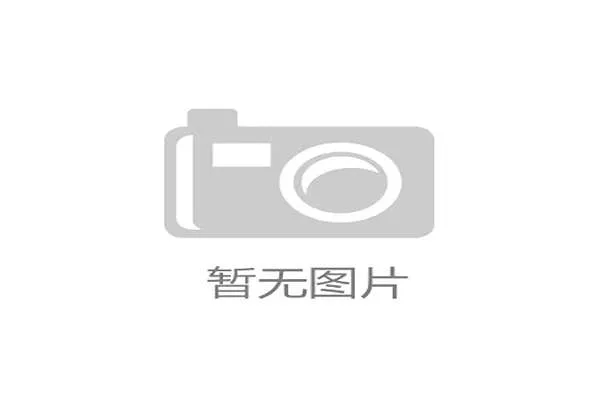 男足U23亚洲杯分组揭晓 中国与韩国伊朗同组竞争激烈 男足U23亚洲杯分组揭晓 中国与韩国伊朗同组竞争激烈