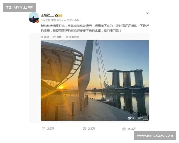 博卡青年宣布夏季热身赛对阵皇家马德里 引发球迷热议 博卡青年宣布夏季热身赛对阵皇家马德里 引发球迷热议